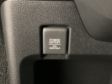 スマートフォンの充電など、電源を使う際にとても便利です!