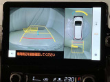 U-BASE湘南★0466-46-7511★神奈川県藤沢市湘南台7丁目26-1★小田急線・相鉄線・市営地下鉄ブルーライン、3路線乗り入れの湘南台駅から徒歩10分
