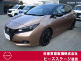 日産 リーフ