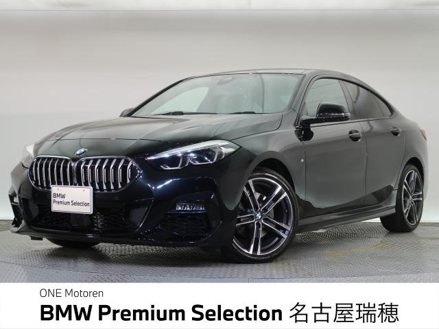 2シリーズグランクーペ 218d Mスポーツ