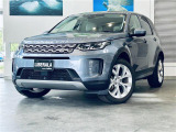 【中古車情報】ランドローバー ディスカバリースポーツ スタイル7 ディーゼル 4WD 本革シート の中古車詳細（走行距離：4万km、カラー：青、販売地域：大阪府箕面市）