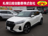 当店のキックスを御覧いただき誠にありがとうございます。札幌日産自動車です。 ネットでのお問い合わせもお気軽にどうぞ!!