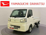 車をご覧になりたい時は最寄りの店舗へご相談下さい。追加で装備をご希望の場合は、別途費用が必要となりますのでご了承下さい。
