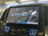 【アルパインSDナビ】フルセグTVの視聴も可能☆高性能&多機能ナビでドライブも快適ですよ☆