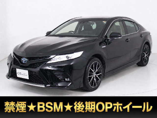 カムリ 2.5 WS BSM レーダーC プリクラ LEDライト 安全装備