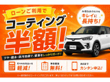 グロリア 3.0 グランツーリスモ アルティマ 