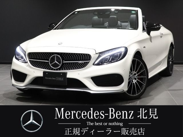Cクラスカブリオレ AMG C43 4マチック 4WD