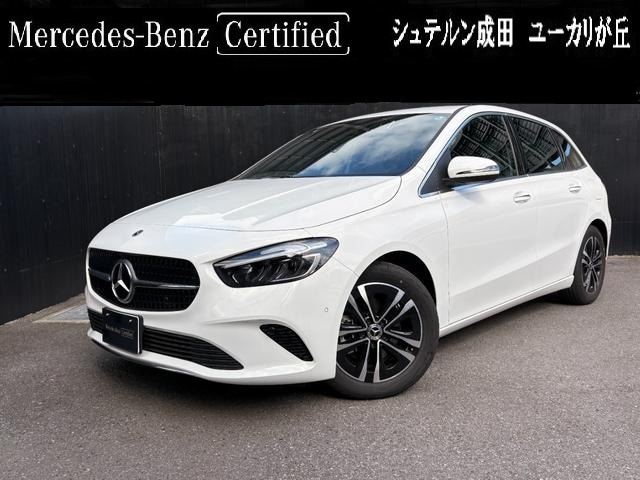 Bクラス B200d 