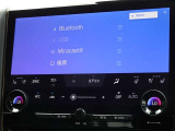 ブルートゥースを搭載しています、スマホと連動させると音楽等を楽しむことができます。
