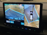 【マルチビューカメラシステム】専用のカメラにより、上から見下ろしたような視点で360度クルマの周囲を確認することができます☆死角部分も確認しやすく、狭い場所での切り返しや駐車もスムーズに行えます。