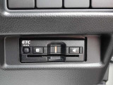 すっきり収納のETC装備済です!