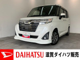 もしもの時の衝突被害軽減ブレーキ スマアシ付!9型フルセグナビやバックカメラ、前後ドラレコが装備されています。バッテリー交換等、点検整備後にお渡しさせていただきます!