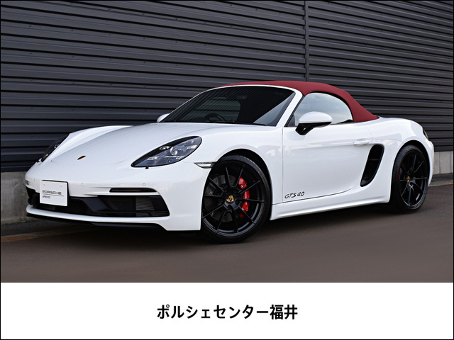 718ボクスター GTS PDK