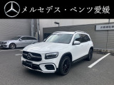 店舗開設準備中につき展示場はスタッフ不在です。この車両のお問合せは089-922-1705 メルセデスベンツ愛媛までお電話下さい。皆様からのお問合せを心よりお待ちしております。