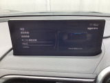 マツダ車に搭載されているAmazon Alexa(アマゾン アレクサ)は、マツダコネクトを通じて音声だけで車両操作や音楽再生、情報取得ができる機能です