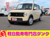 ★軽自動車専門店ダンクの車両をご覧いただきありがとうございます★お問い合わせはこちら0172-55-5230まで★