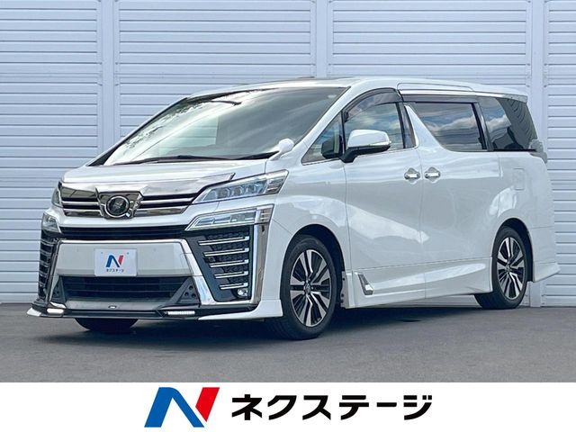 ヴェルファイア 2.5 Z Gエディション
