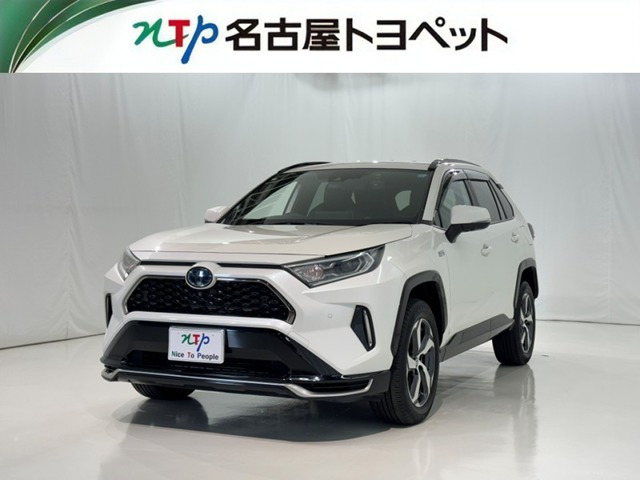 RAV4  PHV 2.5 G Z E-Four 4WD