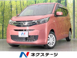 SDナビ 禁煙車 ドラレコ ETC Bluetooth CD 地デジ