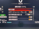 安全快適装備が充実。ドライブをサポートしてくれます。