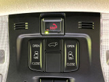 【両側パワースライドドア】スマートキーや運転席のスイッチで後席両側スライドドアの開閉が可能♪電動だから力を入れてドアを開ける必要が無く、小さなお子様でも簡単に開け閉めでき快適です♪