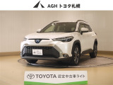 お問い合わせはお気軽に☆スタッフ一同、お待ちしております!