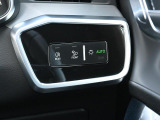 Audi車の性能を存分にお楽しみください。