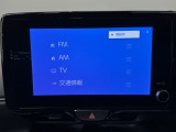 【メモリーナビ】目的地まで分かりやすく導いてくれます。※こちらのナビは社外品の為保証対象外となります。初期動作保証もございません。
