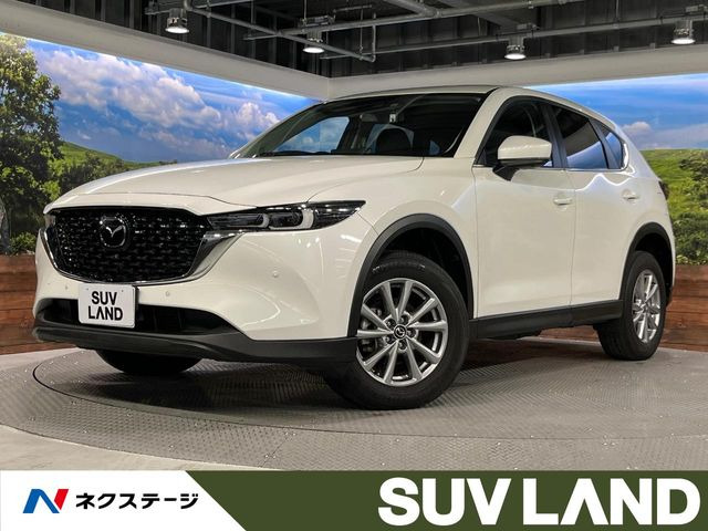 CX-5 2.2 XD スマートエディション