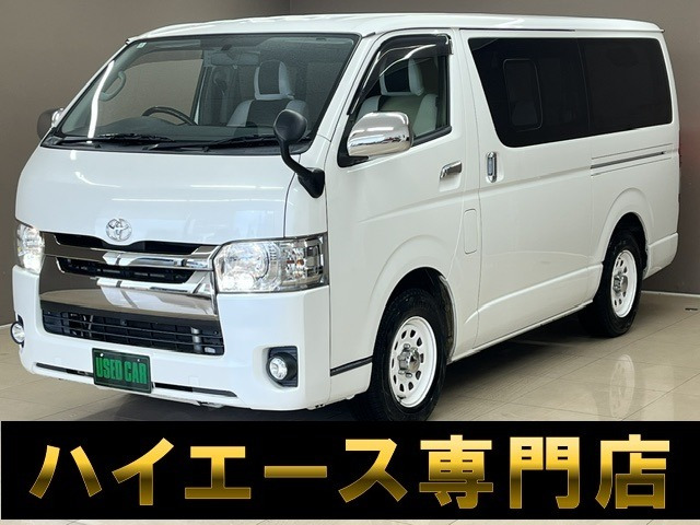 ハイエースバン 3.0 スーパーGL ダークプライム ロング ディーゼル ナビTV バックカ...