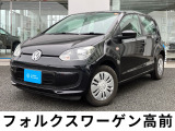 この度は数あるお車の中から当店の車をご覧いただきありがとうございます