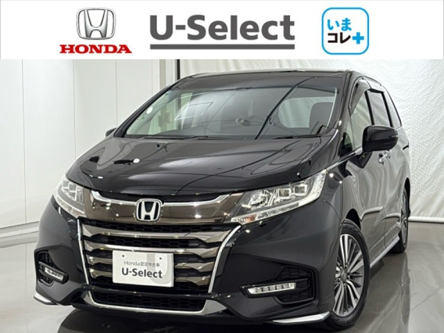 オデッセイ 2.4 アブソルート ホンダ センシング