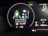◆【お問い合わせください】写真の内容に関してやおクルマ購入までの流れなどご不明点、ご質問等がございましたらお気軽にガリバー店舗までお問い合わせください。