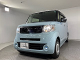 お問い合わせはホンダU-Select筑紫野まで!フリーダイヤル【0120-77-9797】