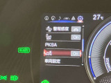 ご覧いただきありがとうございます。車両詳細等お気軽に店舗スタッフまでお問い合わせください。通話無料の専用フリーダイヤルもご用意しております【0078-6003-542979】ぜひご利用くださいませ。