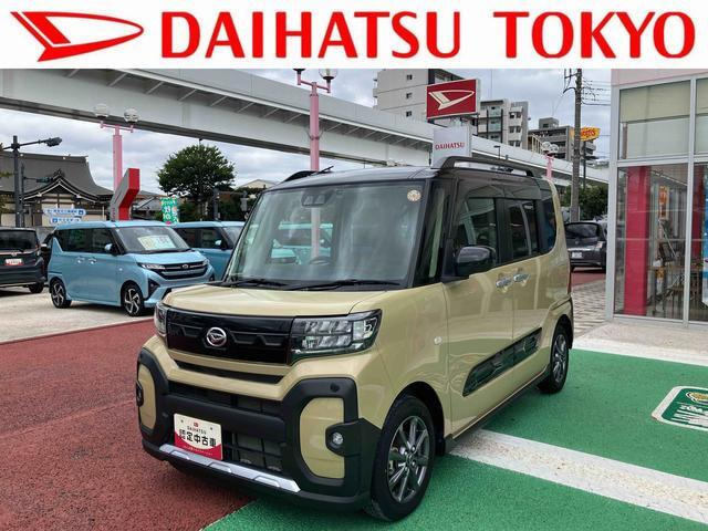 タント ファンクロス 
