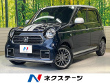 純正SDナビ バックカメラ 衝突被害軽減システム 禁煙車 ドラレコ コー