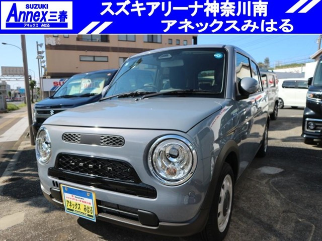 アルトラパン LC ハイブリッド X