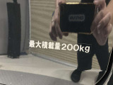 ■皆様に支えられて創業67年■創業67年は信頼と実績の証です。「クルマを通じて笑顔と元気をお届けします」をキャッチコピーに、一人でも多くの方にお車をご提供できるよう、品質と価格には徹底追求いたします。