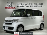 全国納車可 第三者機関証明書付 H SENSING 最長5年保証 ワンオ-ナ- ナビVXM-224VFi TV Rカメラ CD録音 BTオ-ディオ DVD シ-トヒ-タ-装備のN-BOX L入庫!