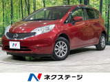 4WD エマージェンシーブレーキ 禁煙車 スマートキー 純正オーディオ