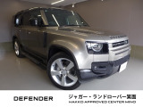 全国納車対応させて頂きます☆ご来店不要!動画サービス実施中!動画を見ながらご商談OK☆無料お電話でのお問合わせ: 営業時間:10:00〜18:30(毎週水曜定休)