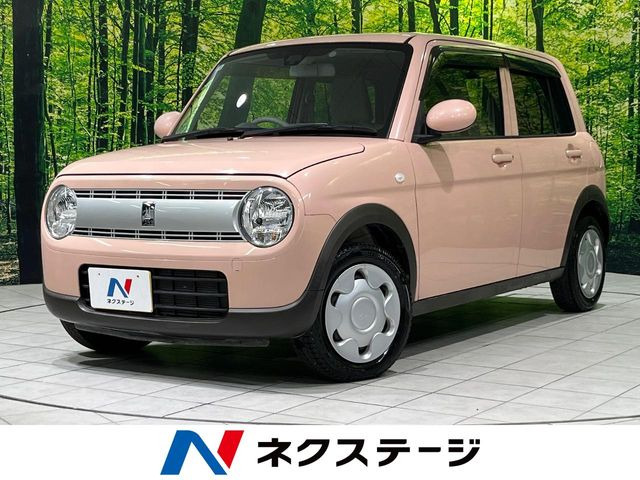 アルトラパン G