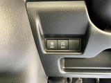 各機能の切り替えボタンは運転席前方の手の届きやすい場所に配置してあります。