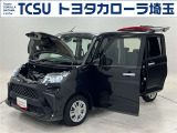 TCSでは☆オープンで☆風通しの良い応対☆を心掛けています!