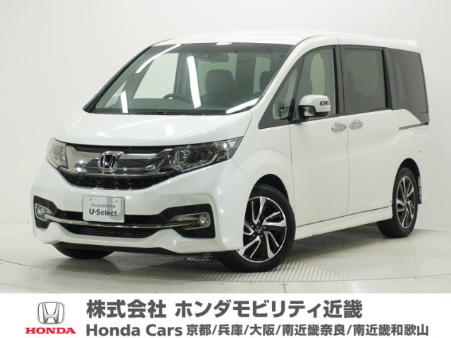 ステップワゴン 1.5 スパーダ クールスピリット ホンダ センシング 