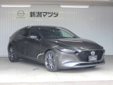 お見積りやお車に関するご質問などございましたらお気軽にお問合せ下さい。