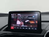 【展示車の状態】展示車は全て、マツダ車のエキスパートが、基本性能に関わる箇所を徹底的に点検。外装や室内に関しても、細部にいたるまで、しっかり清掃・洗浄を実施しています。