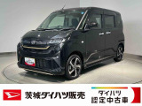 ダイハツ ムーヴ
