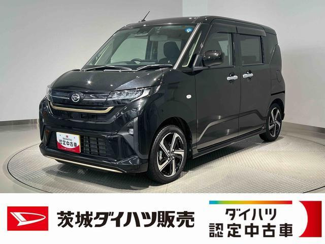 ダイハツ ムーヴ 